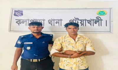 কলাপাড়ায় ৪০ পিস ইয়াবাসহ মাদক কারবারি গ্রেপ্তার