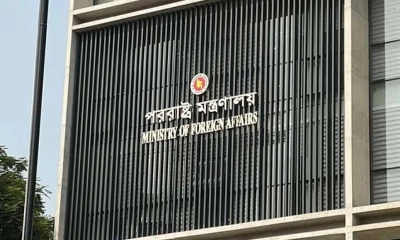 ভারতের প্রতিরক্ষামন্ত্রীর মন্তব্য ‘কূটনৈতিক সৌজন্যের পরিপন্থী’: পররাষ্ট্র মন্ত্রণালয়