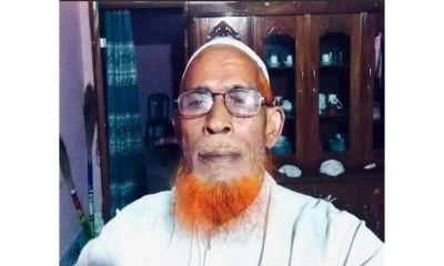 বিএনপির নির্বাচনি জনসভায় অসুস্থ হয়ে বৃদ্ধের ‌মৃত্যু