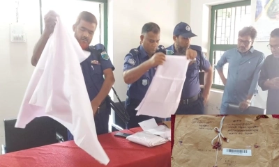 ডাকযোগে দুই শিক্ষকের নামে কাফনের কাপড়