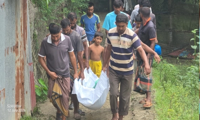 ছবি- রূপালী বাংলাদেশ