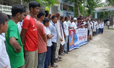 রায়গঞ্জে আব্দুর রহমান হত্যা : আসামিদের গ্রেপ্তার দাবিতে  মানববন্ধন ও বিক্ষোভ