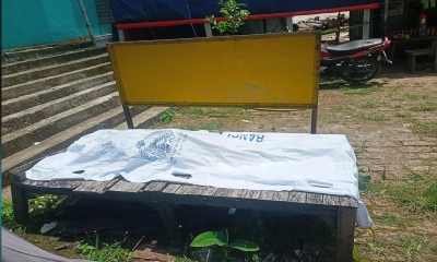 ছবি- রূপালী বাংলাদেশ