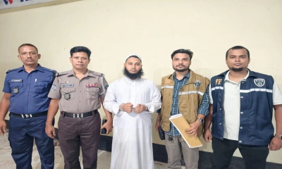 ছবি- রূপালী বাংলাদেশ