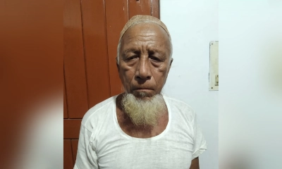 ছবি- রূপালী বাংলাদেশ