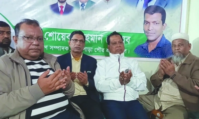 ‘শ্রমিককে অবমূল্যায়ন করে কোনো দেশ এগোতে পারে না’