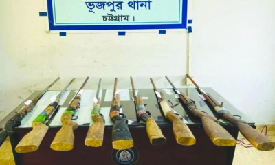 চা বাগান থেকে ৯ আগ্নেয়াস্ত্র উদ্ধার