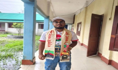 ছবি- রূপালী বাংলাদেশ