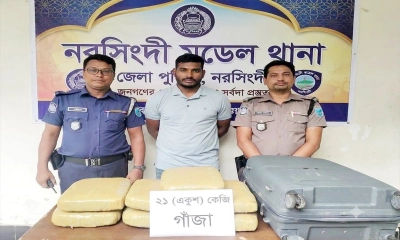 নরসিংদীতে ২১ কেজি গাঁজাসহ ভুয়া বিজিবি সদস্য আটক