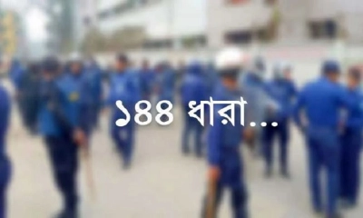 পাবলিক টয়লেট নিয়ে দ্বন্দ্বে ১৪৪ ধারা জারি
