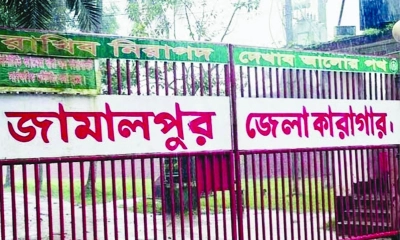 কারাগারে মাদক মামলার আসামির মৃত্যু 