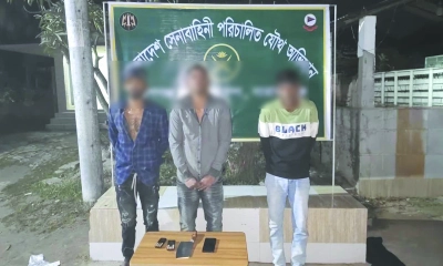 রূপগঞ্জে সেনাবাহিনীর অভিযানে গ্রেপ্তার ৩