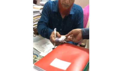 সিভিল সার্জন কার্যালয়ে মিজানের রাজত্ব