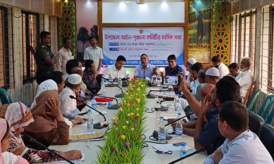 ছবি- রূপালী বাংলাদেশ