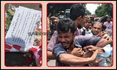 ‘হাসিনাকে ফেরাতে নয়, বঙ্গবন্ধুকে শ্রদ্ধা জানাতে এসেছি’