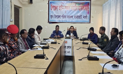 ধামইরহাটে আইনশৃঙ্খলা কমিটির সভা