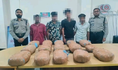 নেত্রকোনায় ৩০ কেজি গাঁজাসহ চার যুবক আটক