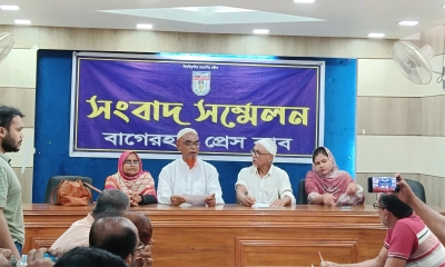 জমি দখলচেষ্টার প্রতিবাদে বীর মুক্তিযোদ্ধা পরিবারের সংবাদ সম্মেলন