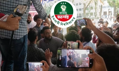ছবি- রূপালী বাংলাদেশ