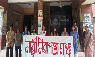 ছবি- রূপালী বাংলাদেশ