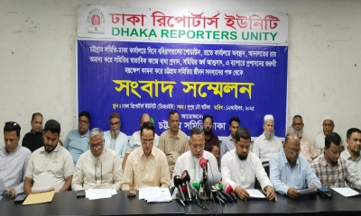 বহিরাগতদের দখলে চট্টগ্রাম সমিতি: প্রশাসনের হস্তক্ষেপ দাবি জীবন সদস্যদের