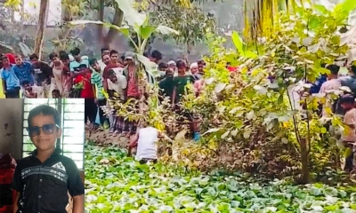 নরসিংদীতে শিশুর বস্তাবন্দি মরদেহ উদ্ধার
