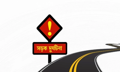 দারুস সালামে মোটরসাইকেলের ধাক্কায় একজনের মৃত্যু