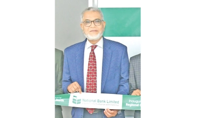 যোগ্যতার শর্ত পূরণ না করেও  বিসিসির পরামর্শক নিজাম