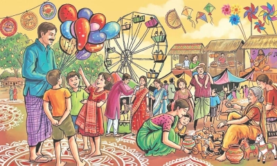 বৈশাখের জন্য কৃষ্ণতলা