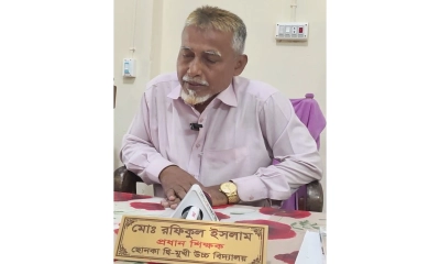 প্রধান শিক্ষকের বিরুদ্ধে অর্থ  কেলেঙ্কারিসহ নানা অভিযোগ