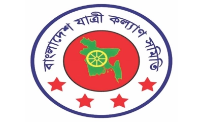 ঈদে সড়কে ঝরেছে ৪০২ প্রাণ