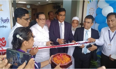 ডাসার উপজেলায় সোনালী ব্যাংকের ১২৩৫তম শাখার উদ্বোধন