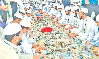 পাগলা মসজিদের দানবাক্সে  মিলল ৪৩ বস্তা টাকা