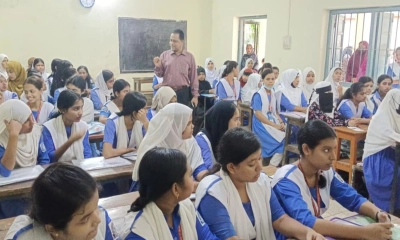 নারী শিক্ষকহীন সরকারি  বালিকা উচ্চ বিদ্যালয়
