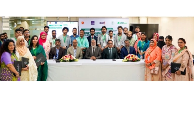 বাংলাদেশ ব্যাংকের উদ্যোগে এনআরবিসি ব্যাংকে মাসব্যাপী উদ্যোক্তা উন্নয়ন প্রশিক্ষণের সমাপনী