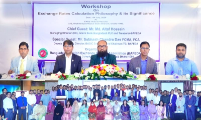 বাফেদার উদ্যোগে দিনব্যাপী প্রশিক্ষণ কর্মশালা অনুষ্ঠিত