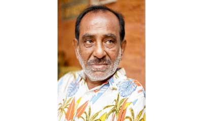 হাসপাতালে এফ আই মানিক