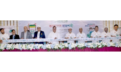 পূবালী ব্যাংকের উদ্যোগে ‘ক্যাশলেস রাজশাহী’ সচেতনতামূলক অনুষ্ঠান ও ১৪টি ইলেকট্রনিক বুথের ভার্চুয়াল উদ্বোধন