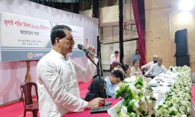 ‘জুলাই শহিদদের আত্মত্যাগ জাতি  চিরদিন স্মরণ রাখবে’
