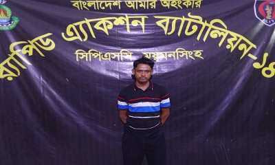 আদালত থেকে পালিয়েও রক্ষা হয়নি, ২৪ ঘণ্টায় আটক