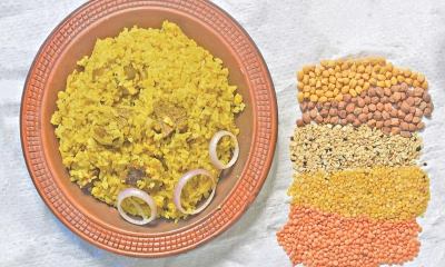 পঞ্চডালের খিচুড়ি