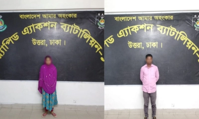 শ্বশুরবাড়িতে জামাইকে পিটিয়ে হত্যা, গাজীপুর থেকে প্রধান দুই আসামি গ্রেপ্তার