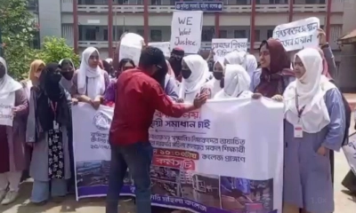 ছবি- রূপালী বাংলাদেশ