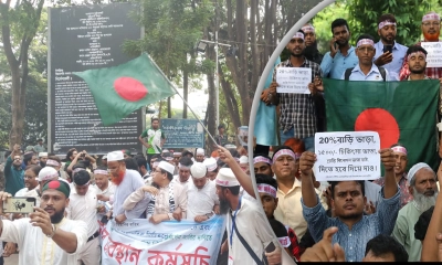 শিক্ষক-কর্মচারীদের চিকিৎসা ও উৎসবভাতা নিয়ে কি সিদ্ধান্ত হলো?