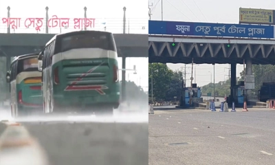 পদ্মা-যমুনা সেতু থেকে গত ১০ দিনে যত টাকা টোল আদায়