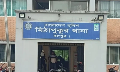 বিষাক্ত মদপানে মিঠাপুকুরে তিনজনের মৃত্যু