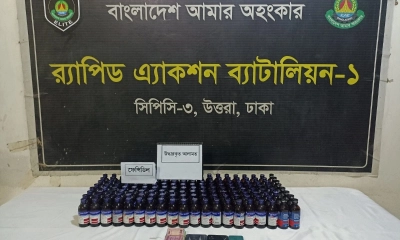 উত্তরায় মাদক কারবারি চক্রের ৩ সদস্য গ্রেপ্তার