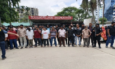 ছবি- রূপালী বাংলাদেশ