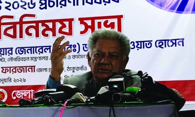 ‘যারা হ্যাঁ ভোটের বিরুদ্ধে তারা দেশের রক্তের সঙ্গে বেইমানি করছে’ 