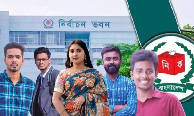 ভোটের গেম চেঞ্জার শিক্ষার্থীদের নির্বাচনি ভাবনা